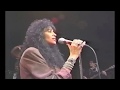 A'salk - Ofra Haza