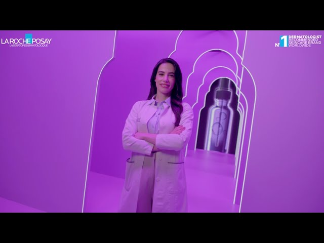 لاروش بوزية ميلا3 مصل للبقع الداكنة مع الميلاسيل +...