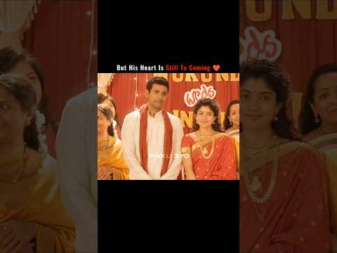 Reel tagged #amaran
