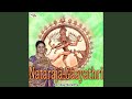 Nataraja Gaayathri