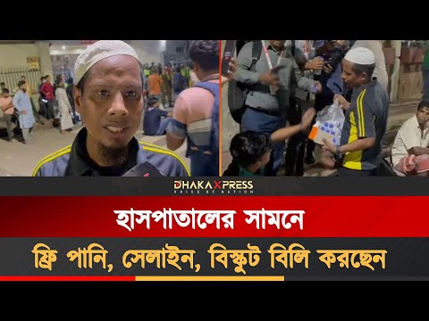একজন মানবিক মানুষ, ব্যবসা যার কাছে মুখ্য না