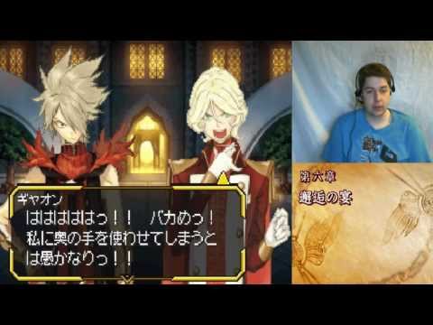 Let's play Shining Force Feather [71] Reinforcements