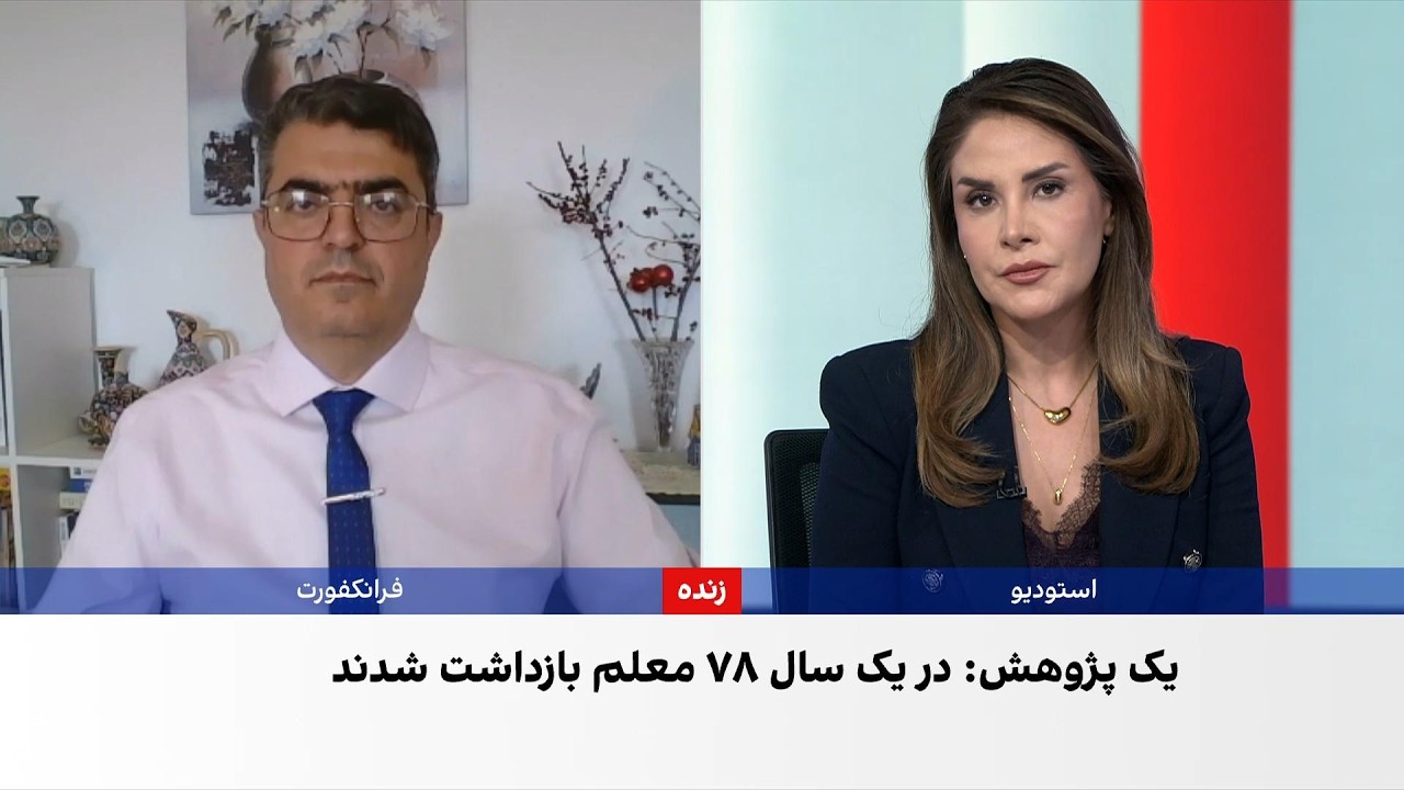 اصغر حاجب، فعال صنفی معلمان بوشهر، بار دیگر به دادگاه انقلاب احضار شد