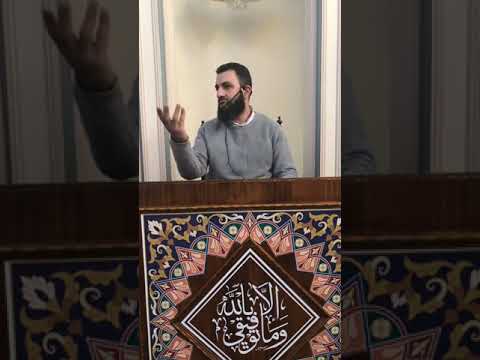 Shaykh Belal Assaad - 32 - The Seerah of the Prophet Muhammed (Peace and Blessings be Upon Him)