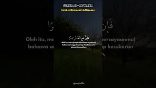 Download lagu SURAH AL-INSYIRAH - Jiwa Tenang & Rezeki Lapang #surah #alinsyirah #quranrecitation mp3