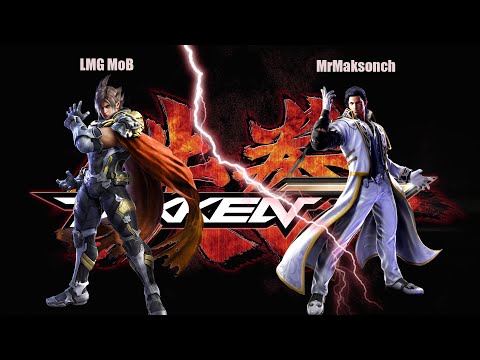 Tekken 7 Lmg Mob( Lars ) Vs MrMaksonch( Claudio )