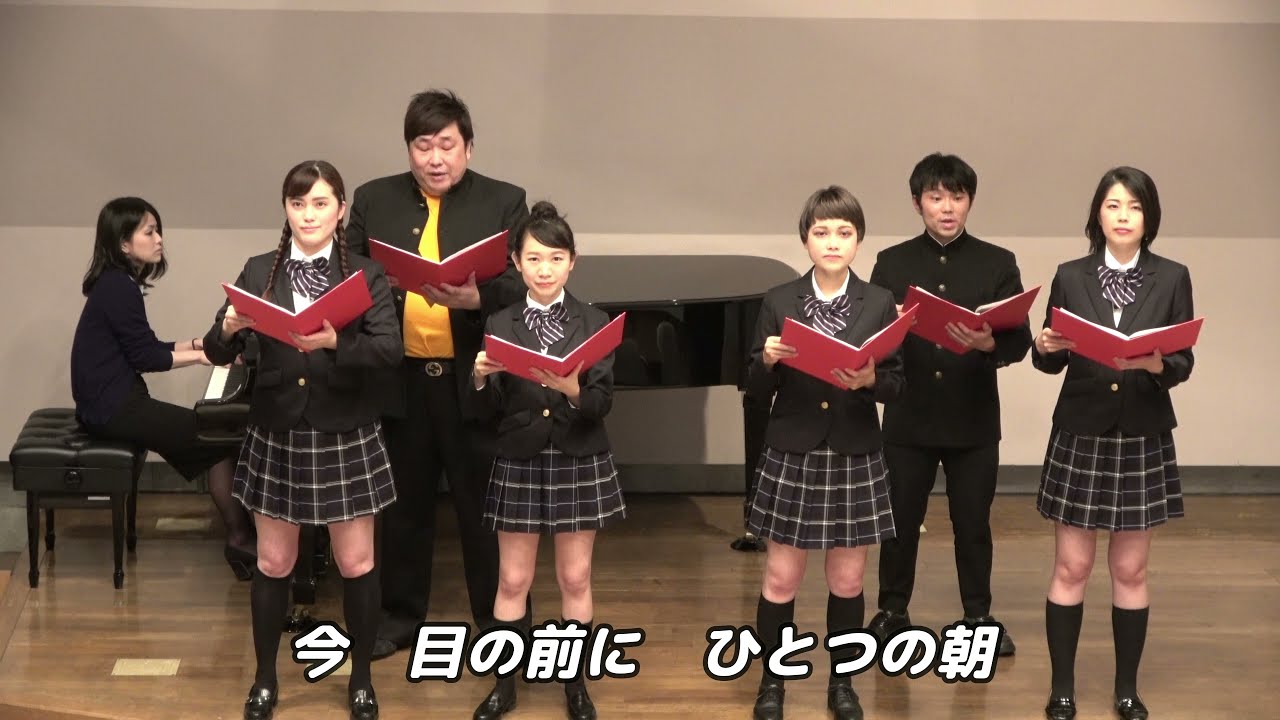 【合唱曲】 ひとつの朝  (混声三部合唱)【歌詞付き】