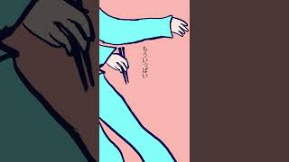 ↑フルはこちら 【片思い】恋しても食が細くならない歌 feat.初音ミク   #Shorts