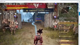 黒い砂漠ゲーム実況