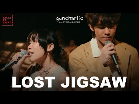 Lost Jigsaw - guncharlie feat. Upim LANDOKMAI [Live session]