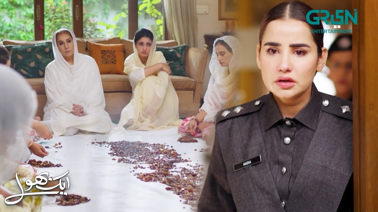 Hadiya Ne Aanay Mein Dair Kardi | Aik Bhool | Ali Abbas - Saniya Shamshad | Green TV
