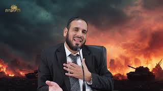 הדבר היחיד שאלוקים לא יכול לעשות לך! | פרשת כי תצא | הרב דוד פריוף (הרב דוד פריוף) - התמונה מוצגת ישירות מתוך אתר האינטרנט יוטיוב. זכויות היוצרים בתמונה שייכות ליוצרה. קישור קרדיט למקור התוכן נמצא בתוך דף הסרטון הדבר היחיד שאלוקים לא יכול לעשות לך! | פרשת כי תצא | הרב דוד פריוף (הרב דוד פריוף) - התמונה מוצגת ישירות מתוך אתר האינטרנט יוטיוב. זכויות היוצרים בתמונה שייכות ליוצרה. קישור קרדיט למקור התוכן נמצא בתוך דף הסרטון