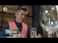 解決師 第25集預告 Man Sir沉淪 越陷越深 彭皓鋒 張頴康 馮盈盈 王浩信