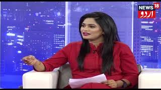 Parwaz | Interview of Geetanjali Kulkarni, Actress | News18 Urdu video