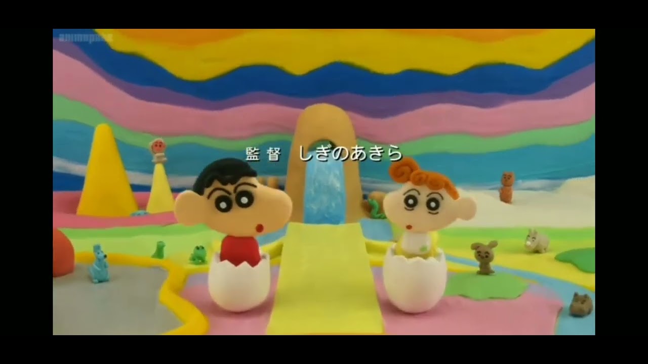 Shinchan movie Roar! Kasukabe Animal Kingdom #shinchan #movie 