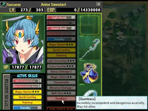 Rance Quest Modding Anise and Kentarou