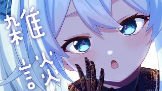 【雑談】１週間お疲れ様でした会、今週末はコロッケ☔【雪城眞尋/にじさんじ】