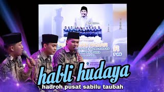 Download lagu habli hudaya. Hadroh pusat sabilu taubah terbaru 2025 mp3 Download lagu habli hudaya. Hadroh pusat sabilu taubah terbaru 2025 mp3