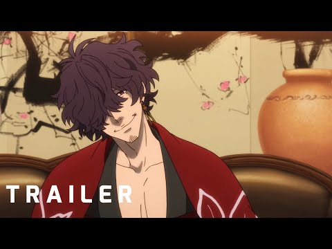 Revenger - Official Trailer