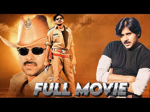 Gudumba Shankar Telugu Full Movie | Telugu Full Movies | Retro Movies