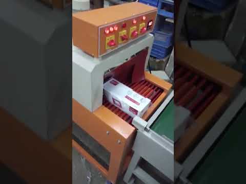 Shrink Film