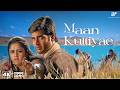 Maan Kuttiye Full Video Song 4K Priyamana Thozhi Tamil Movie Hariharan Sujatha SA Rajkumar