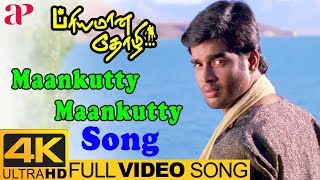 Maan Kuttiye Full Video Song 4K  Priyamana Thozhi 
