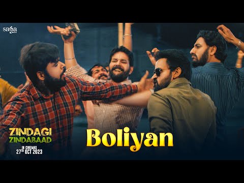Boliyan (Zindagi Zindabaad) | Ninja, Amrit, Uday, Ekam | New Punjabi Song 2023 | #zzb Rel. 27 Oct