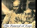 1952 Togo Filipino Comedian Funeral
