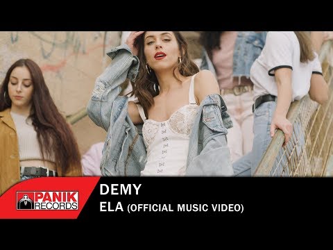 Video thumbnail for Έλα (Ela) [Extended Radio Edit]