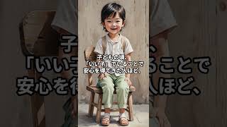 HSS型HSPは「自分のために頑張ることができない」