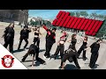 [KPOP IN PUBLIC | ONE TAKE] TAEYANG - ‘Shoong! (ft. LISA of BLACKPINK)’ | Dance Cover by Shiro-KAI