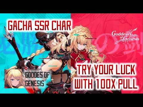 GOG GACHA WITH 100X SINGLE PULL