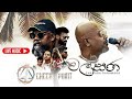 Chamara Ranawaka reggae new version malsara