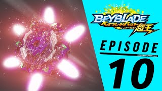 Download lagu 【Malay】Beyblade Burst Surge 10:Rise to Victory! Triumph Dragon! mp3