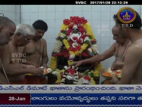 Adhyatmika Viseshalu | 10 Pm | 28-01-17 | SVBC TTD