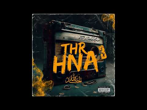 JO Gekketsz - Intro/Bulletproof [AUDIO]