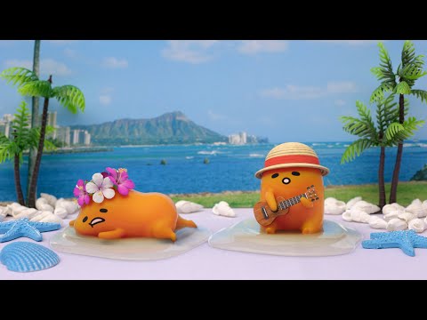 原 由子 - ぐでたま行進曲（Full ver.） のサムネイル