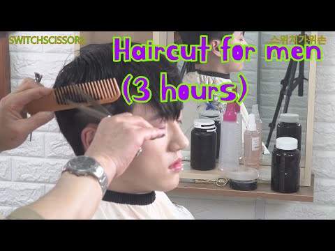Men's Haircut( 3 hours) ASMR + rain sounds