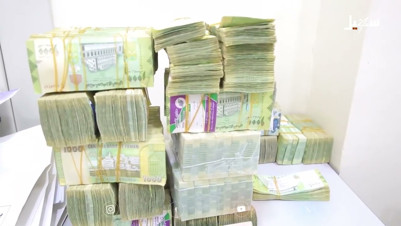 أزمة السيولة تربك السوق والمواطنين