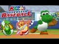 Mario Superstar Baseball Stadium Shutdown