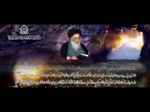 ⁣من اقوال المرجعية الدينية العليا في الرد على مدعي المهدوية والسفارة/ 9
