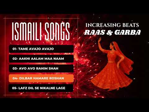 Ismaili Raas Garba Songs - US Deedar - Non Stop 15+ Minutes