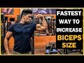 Top 2 Exercise for BIGGER BICEPS - 100% GUARANTEED Results | Workout & Tips