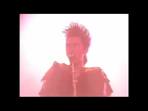 TOMOYASU HOTEI - C'MON EVERYBODY 1988