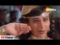 Haanji Haan Maaf Karna HD Video Waqt Hamara Hai Mamta Kulkarni Anupam Kher Alka Yagnik