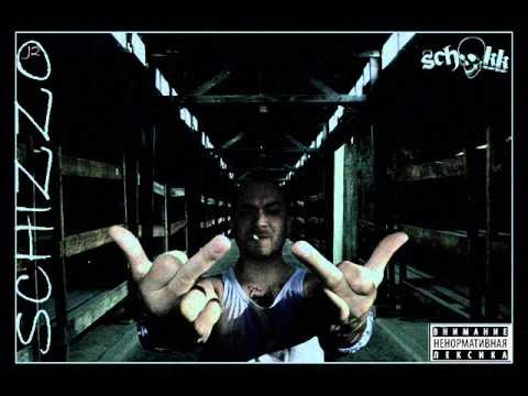 Schokk-я один(ft.MAXAT)