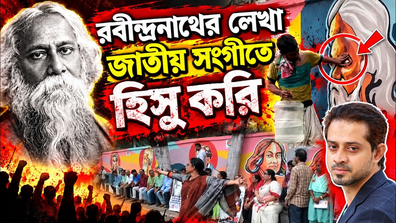 প*তি*তা*লয়ে জন্ম নেয়া লোকেরাই প*তি*তা*লয় ব্যবসায়ীর পক্?