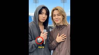 Download lagu BTS Jungkook $9,800 High-End HUBLOT Watch 😱 BTS Fashion Breakdown (Brand   Price) #bts #jk #shorts mp3