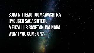 UTADA HIKARU - Can You Keep A Secret? (Lyrics)
